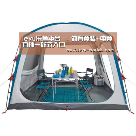 产品中心标题五