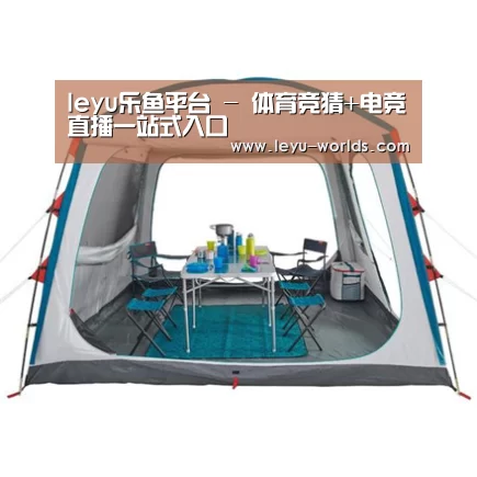 产品中心标题六