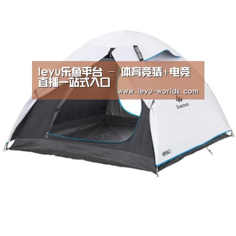 产品中心标题四