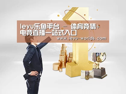 荣誉资质标题一