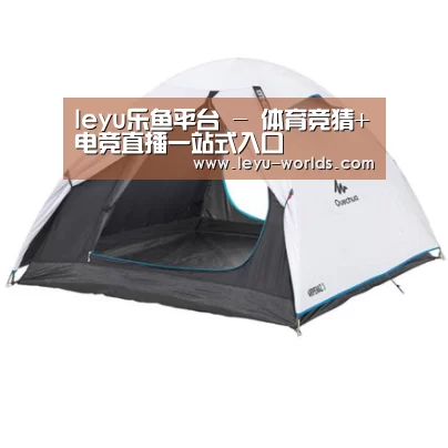 产品中心标题八