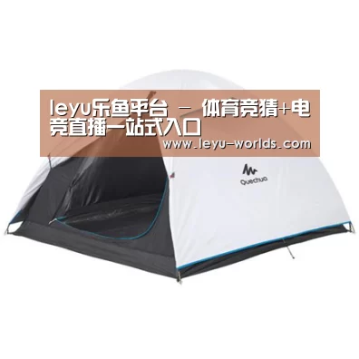 产品中心标题八