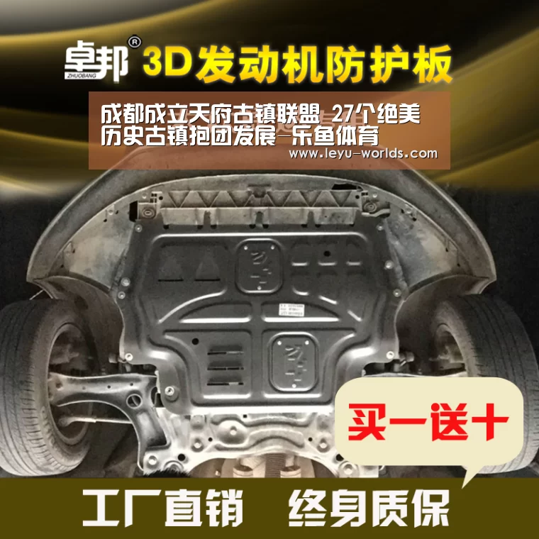 登录入口