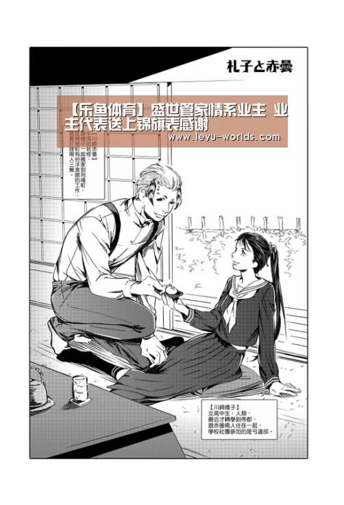 登录入口
