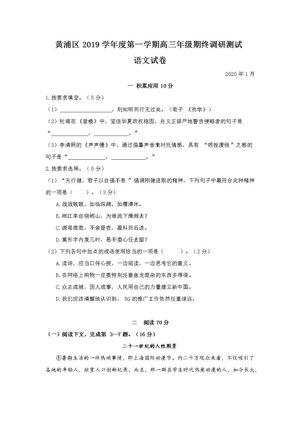 leyu sports-
新房晾晒多久能入住?判断的尺度是什么?